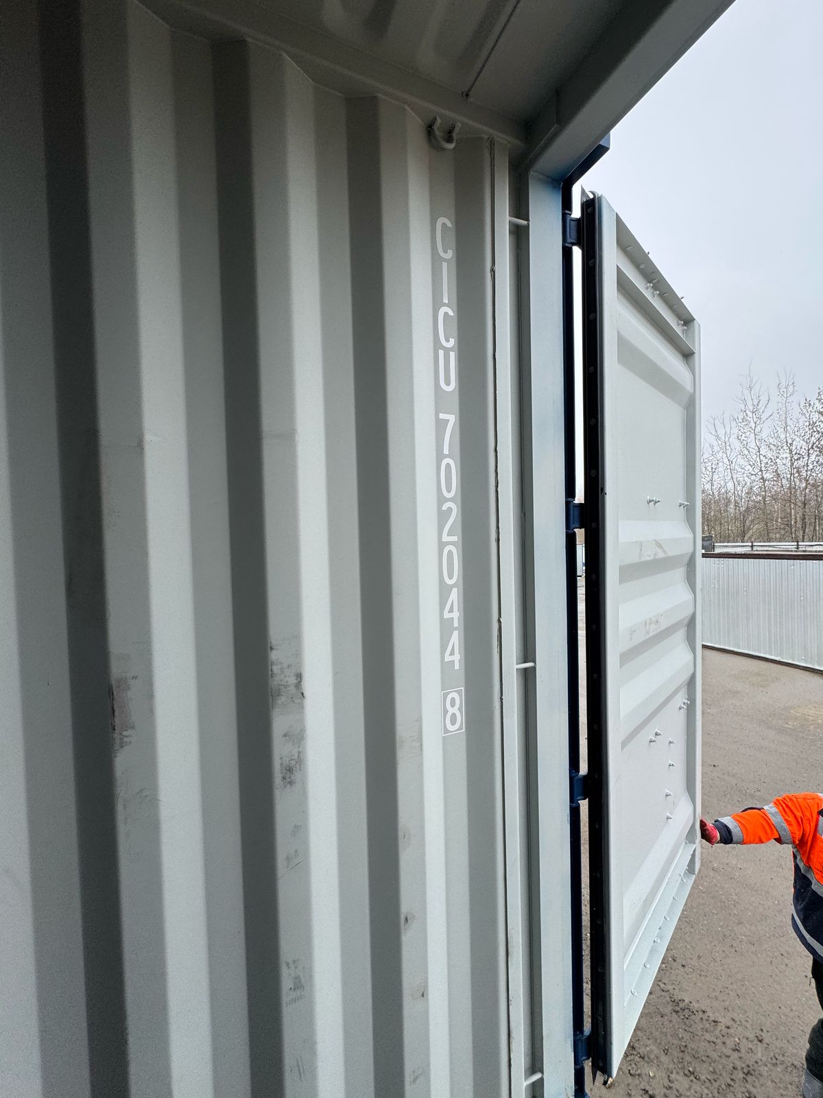 Морской контейнер CICU7020448