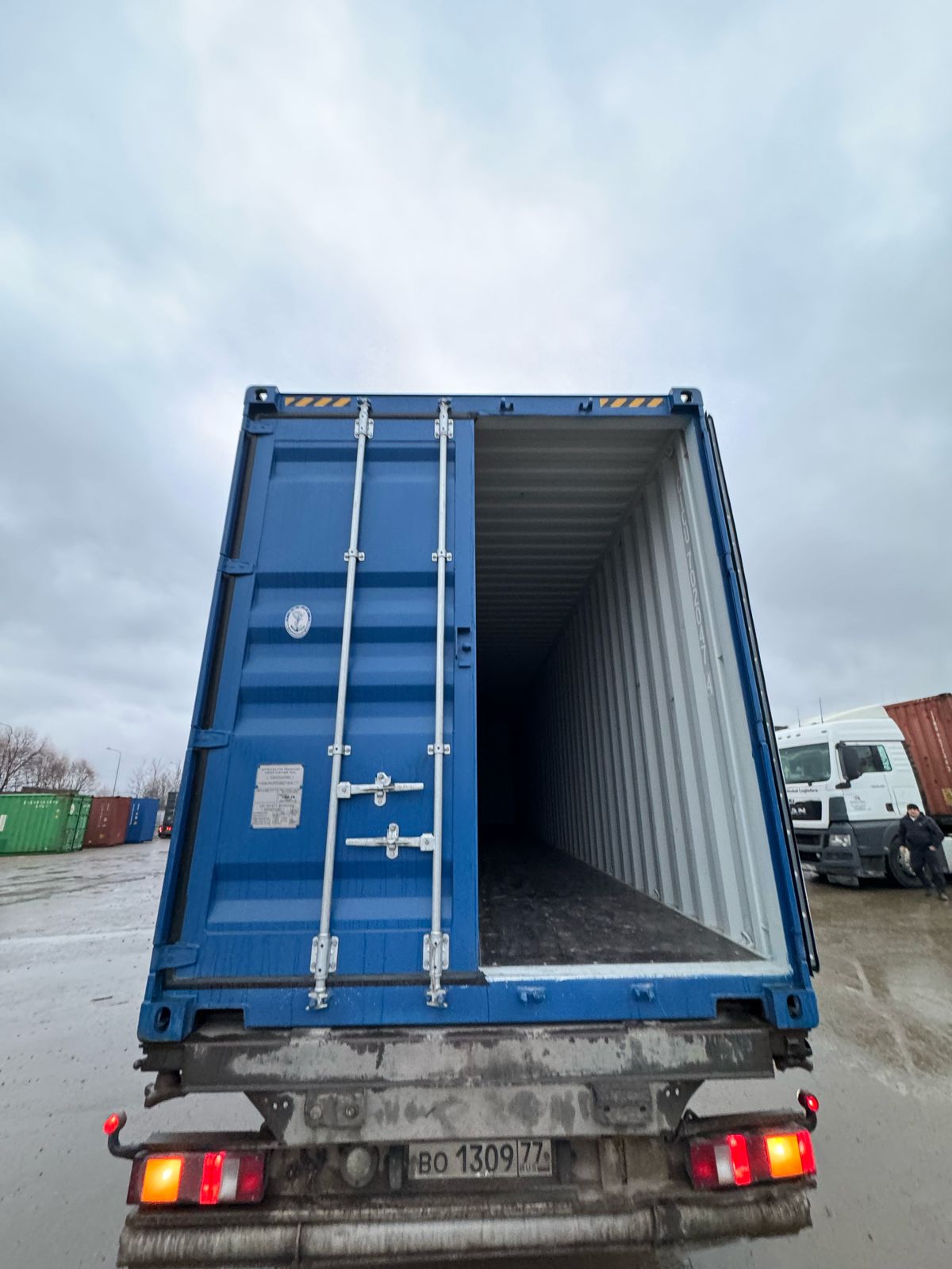 Морской контейнер CICU7020474