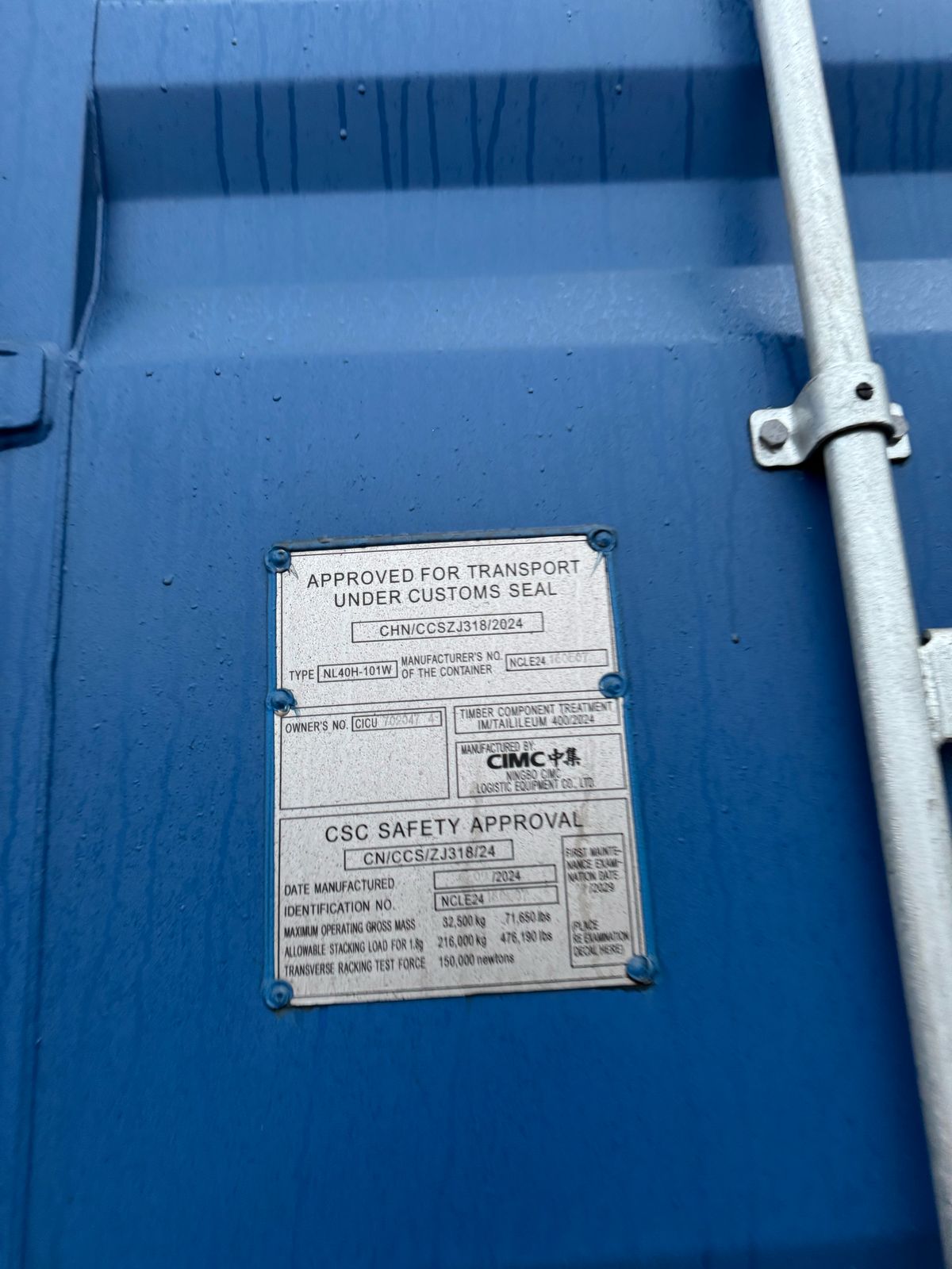 Морской контейнер CICU7020474