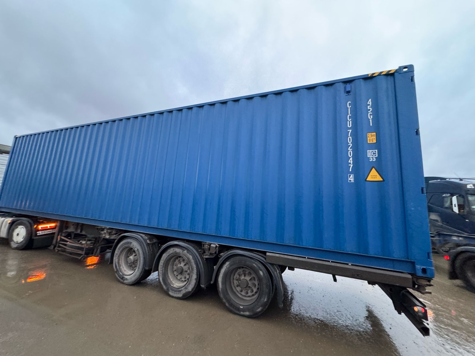 Морской контейнер CICU7020474