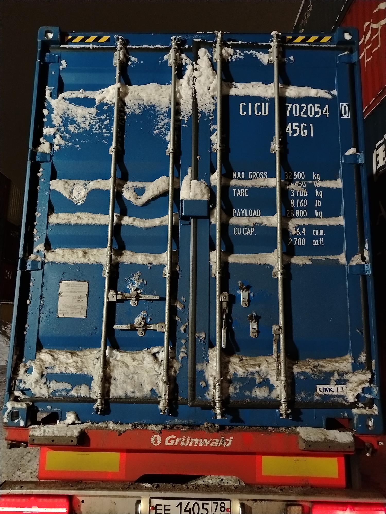 Морской контейнер CICU7020540