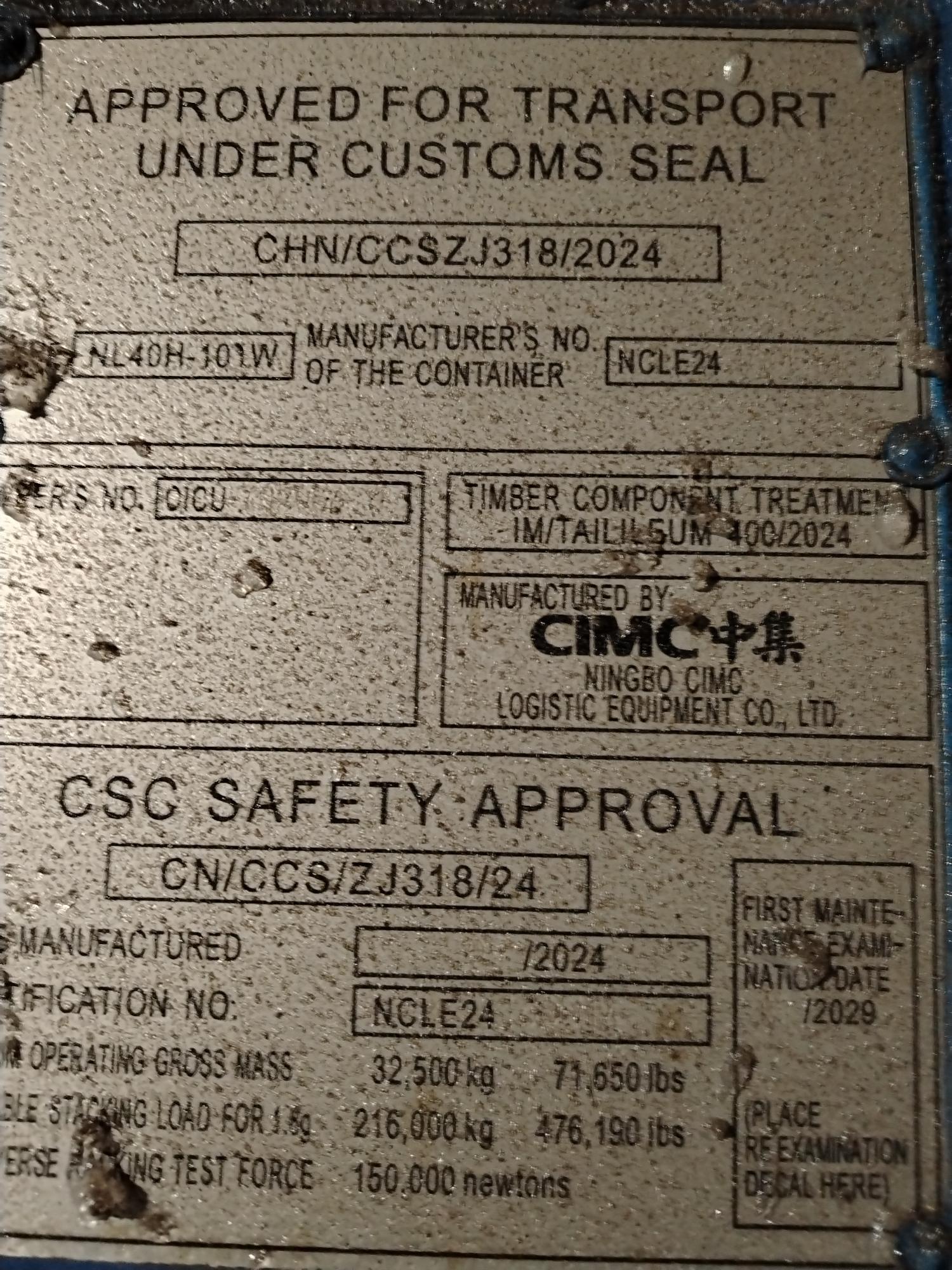 Морской контейнер CICU7020540