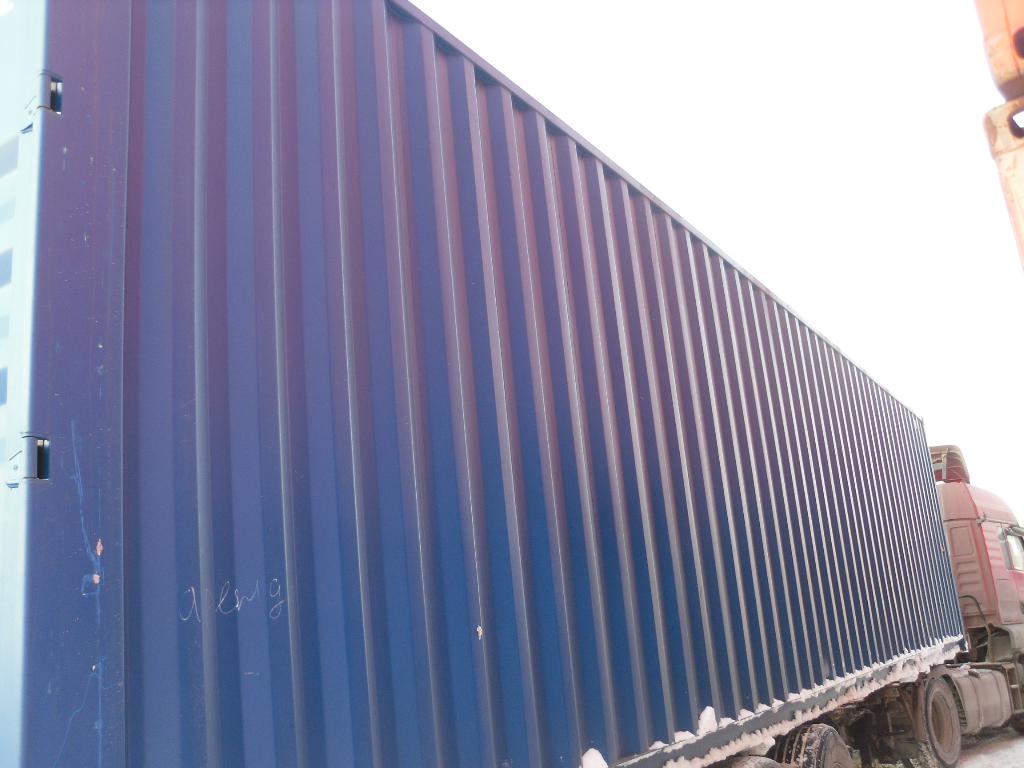 Морской контейнер CICU7020622