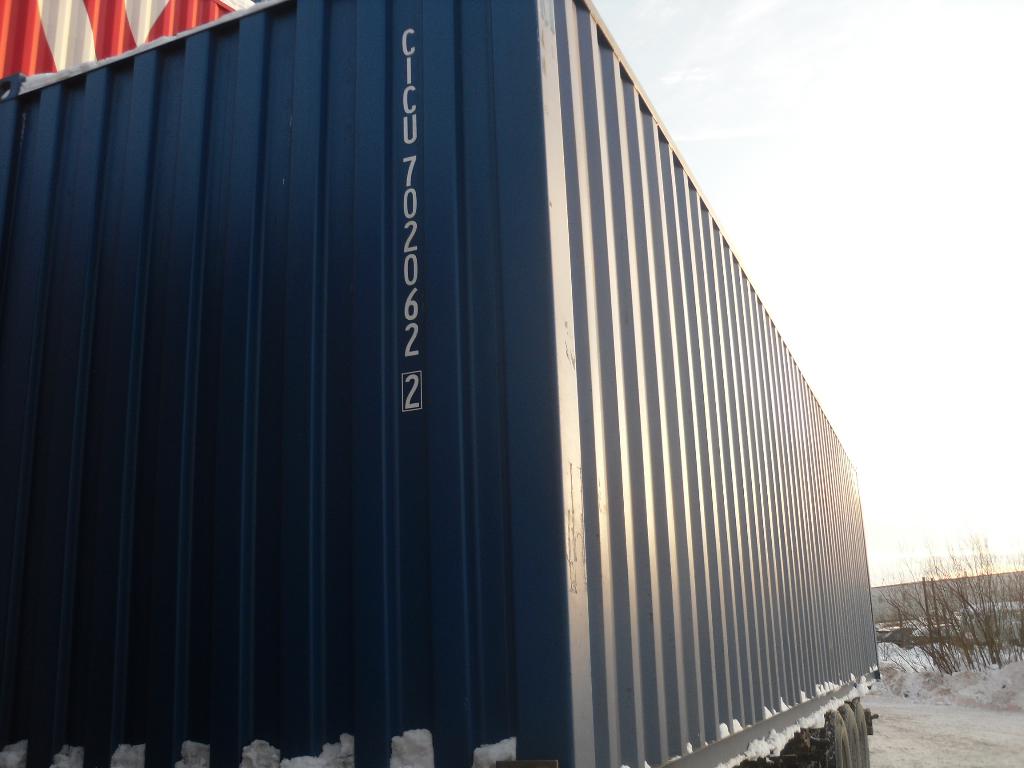 Морской контейнер CICU7020622