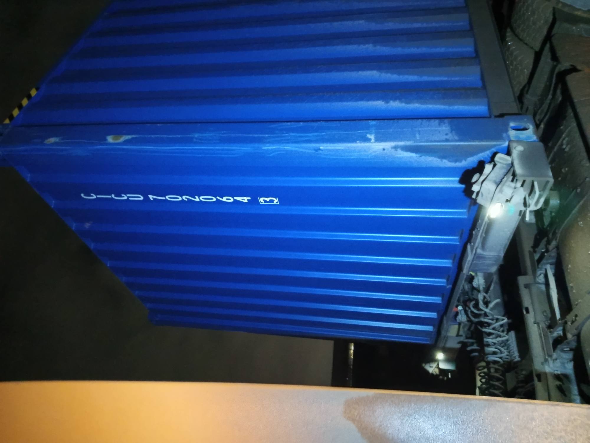 Морской контейнер CICU7020643