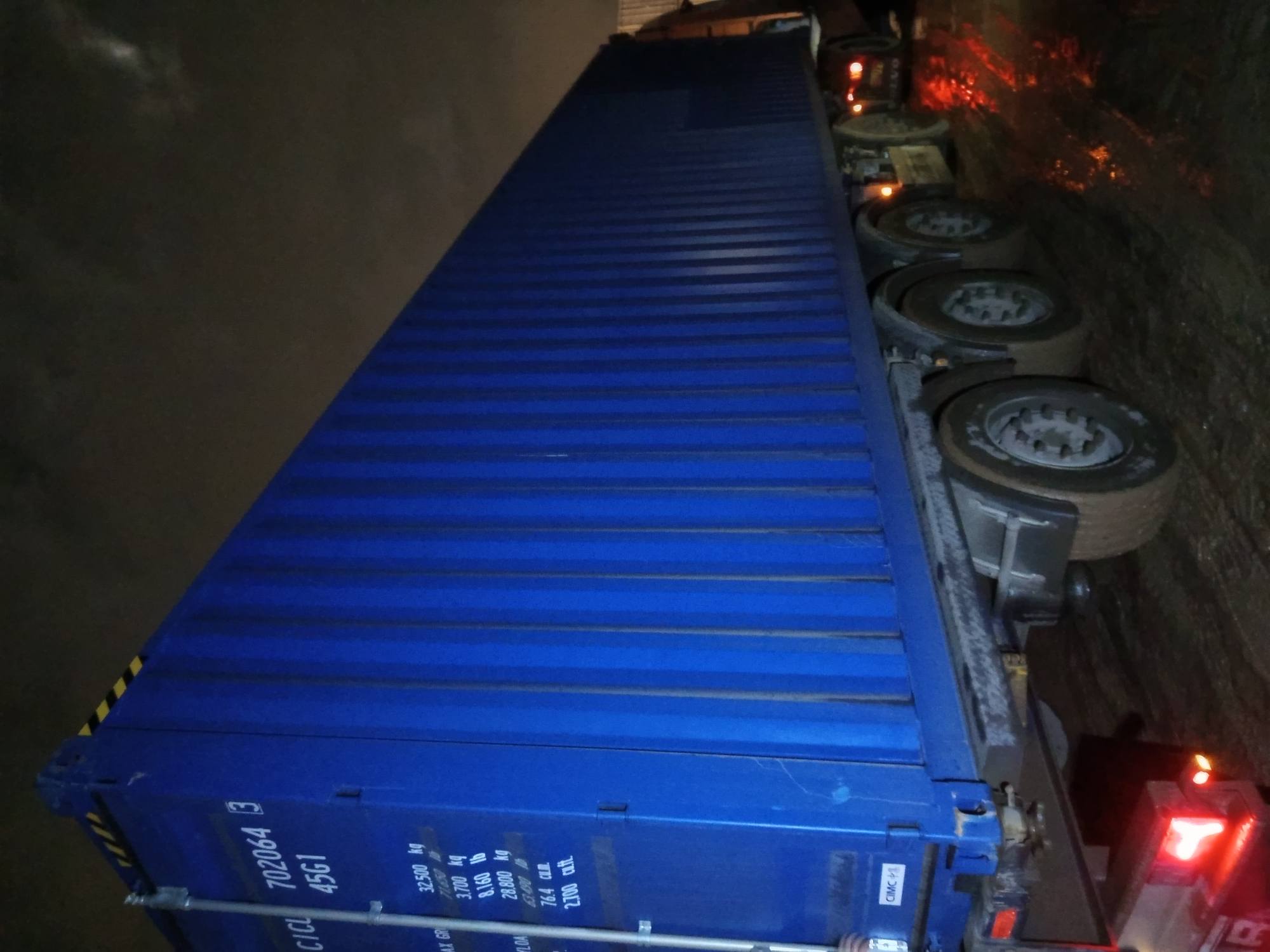 Морской контейнер CICU7020643