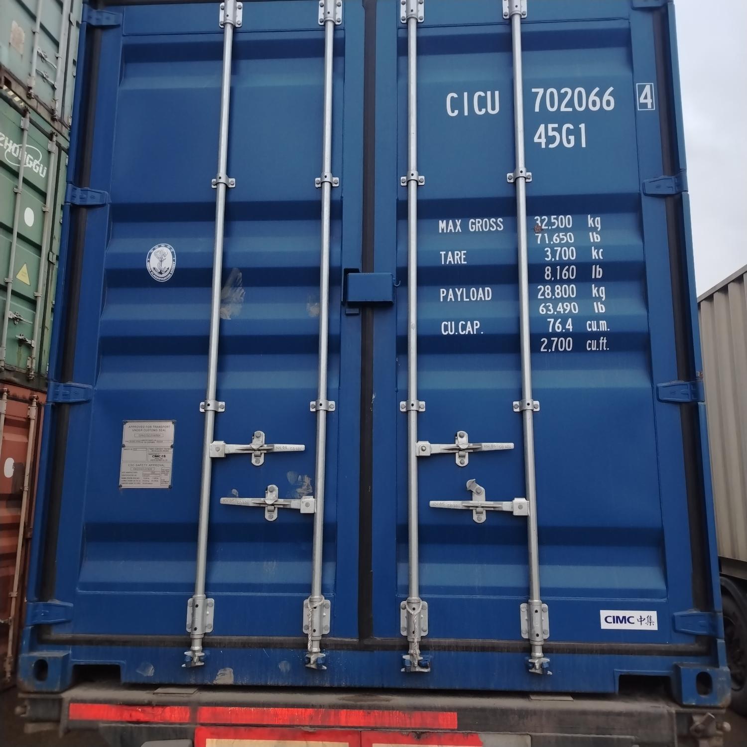 Морской контейнер CICU7020664