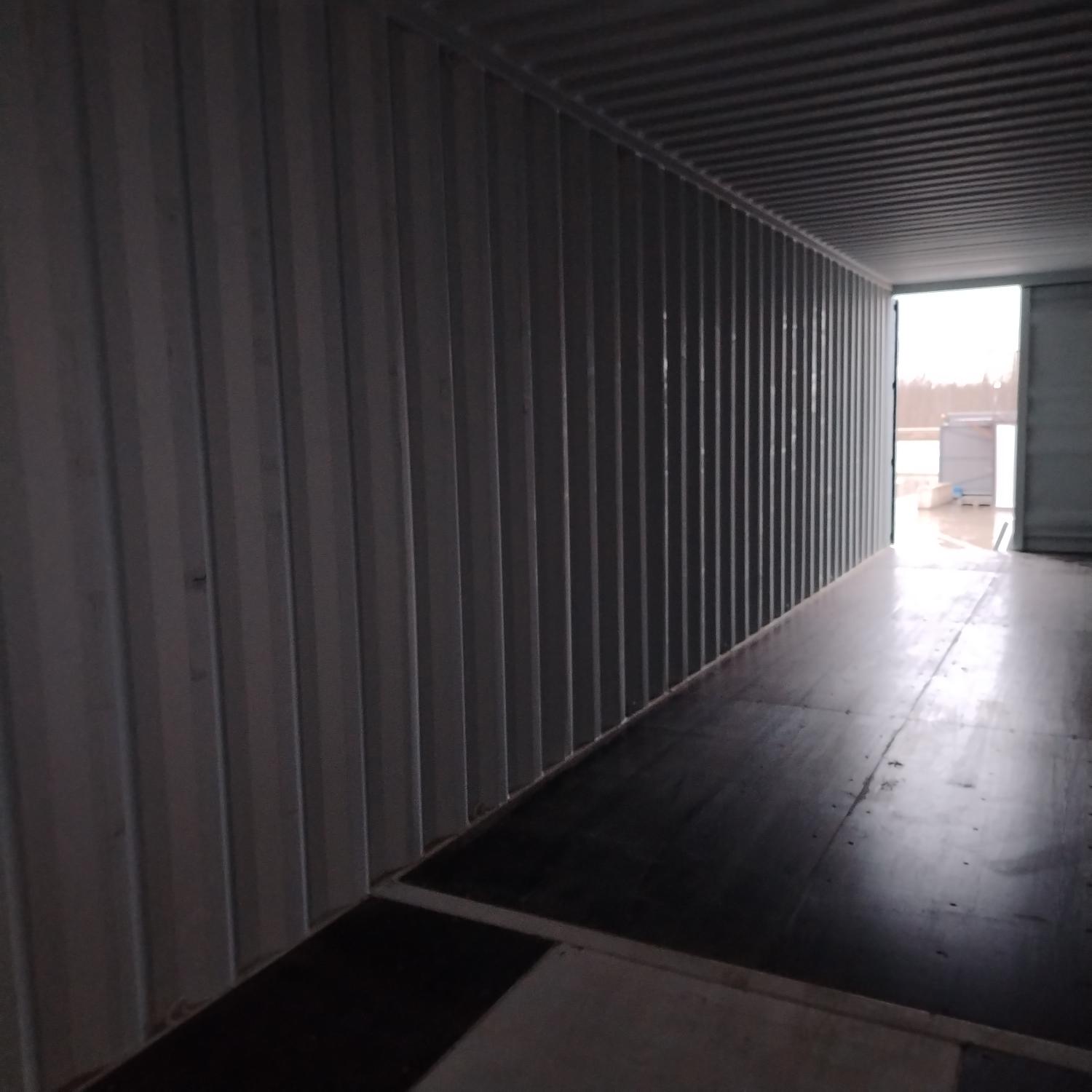 Морской контейнер CICU7020664