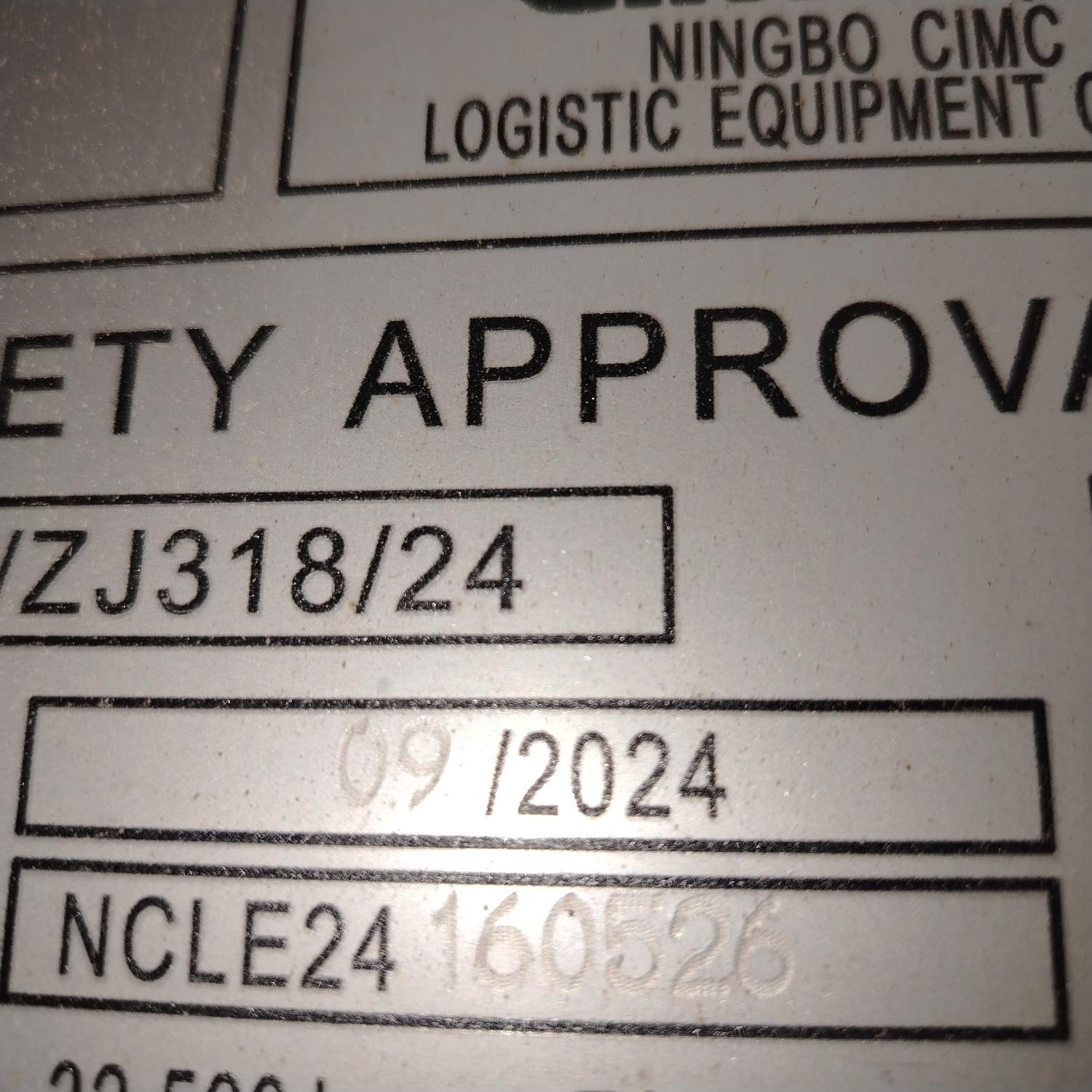 Морской контейнер CICU7020664