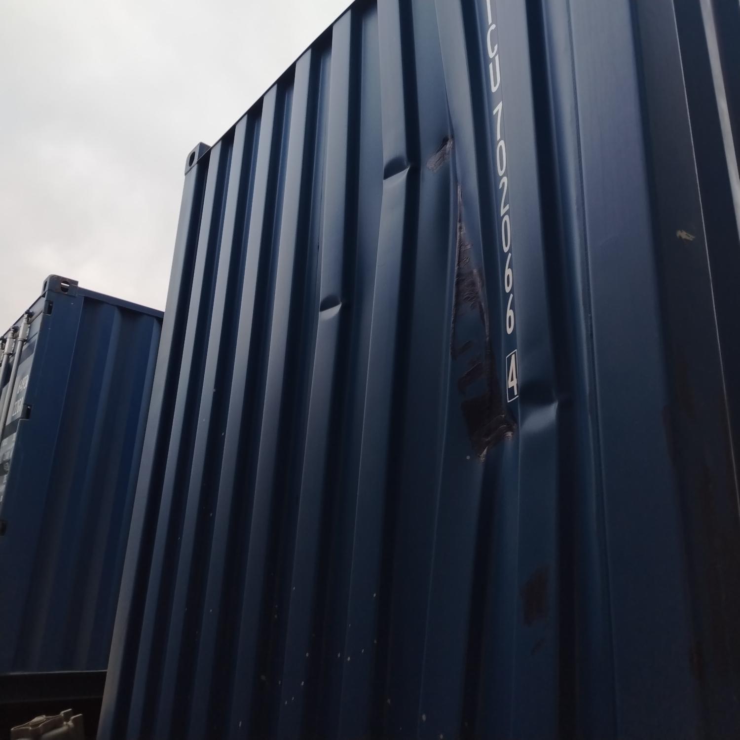 Морской контейнер CICU7020664