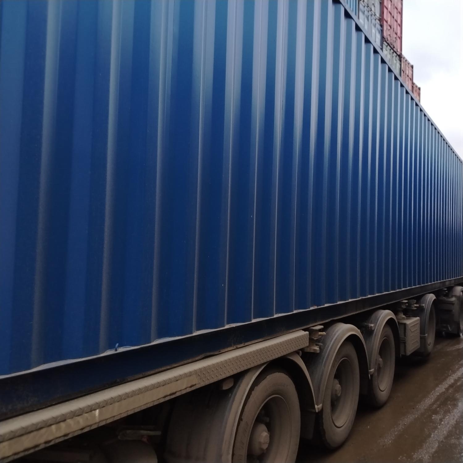 Морской контейнер CICU7020664