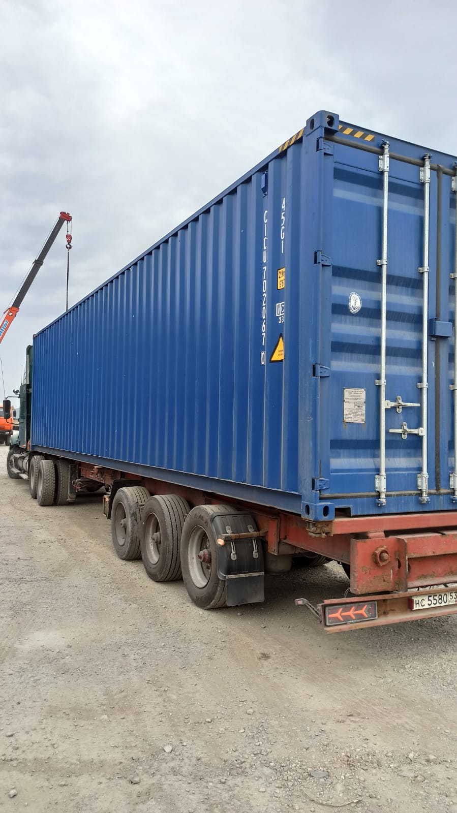 Морской контейнер CICU7020670