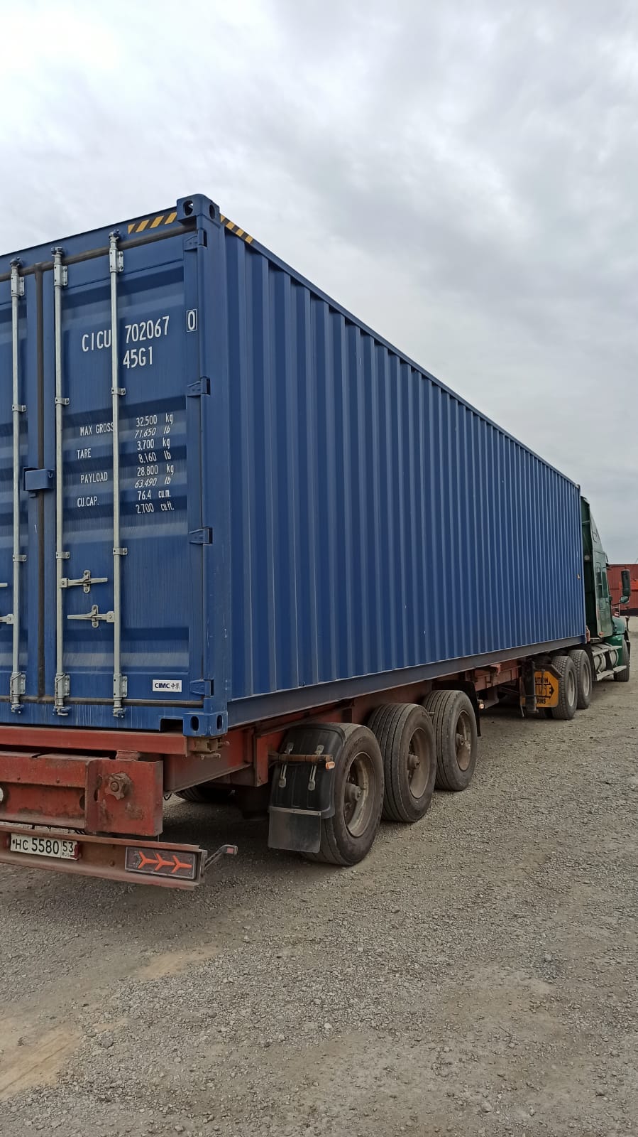 Морской контейнер CICU7020670
