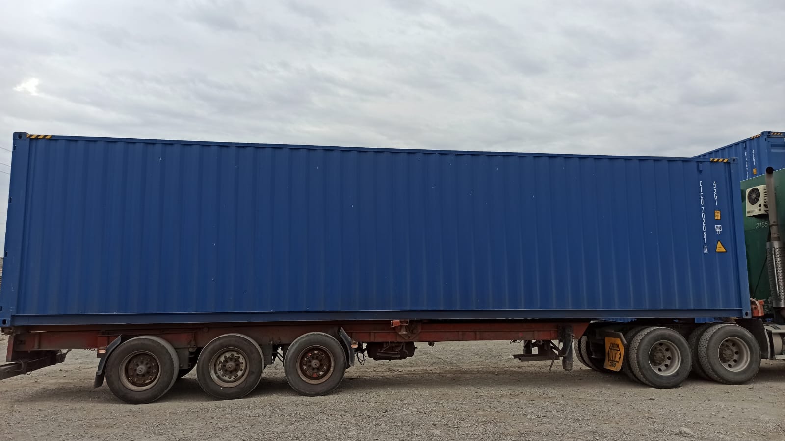 Морской контейнер CICU7020670