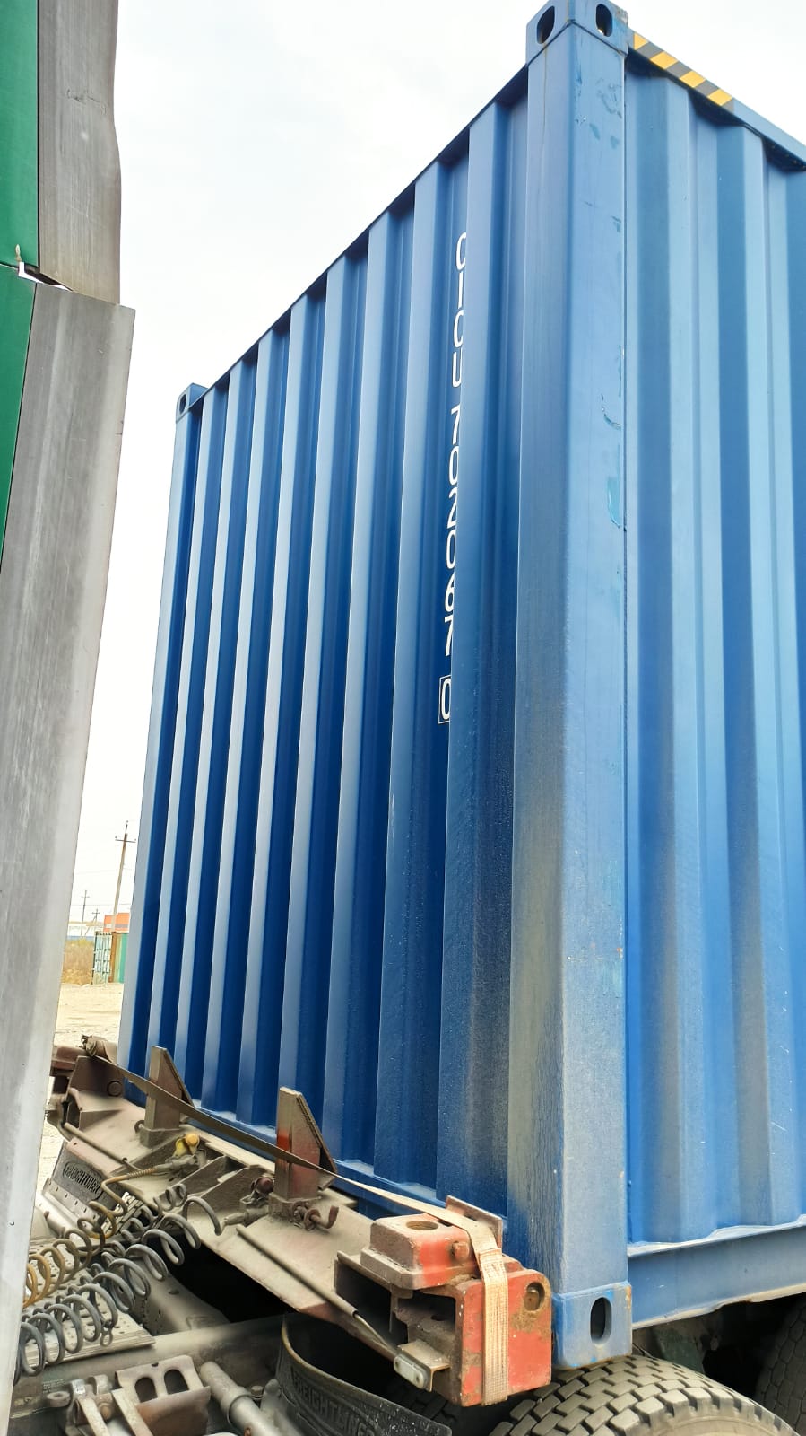 Морской контейнер CICU7020670