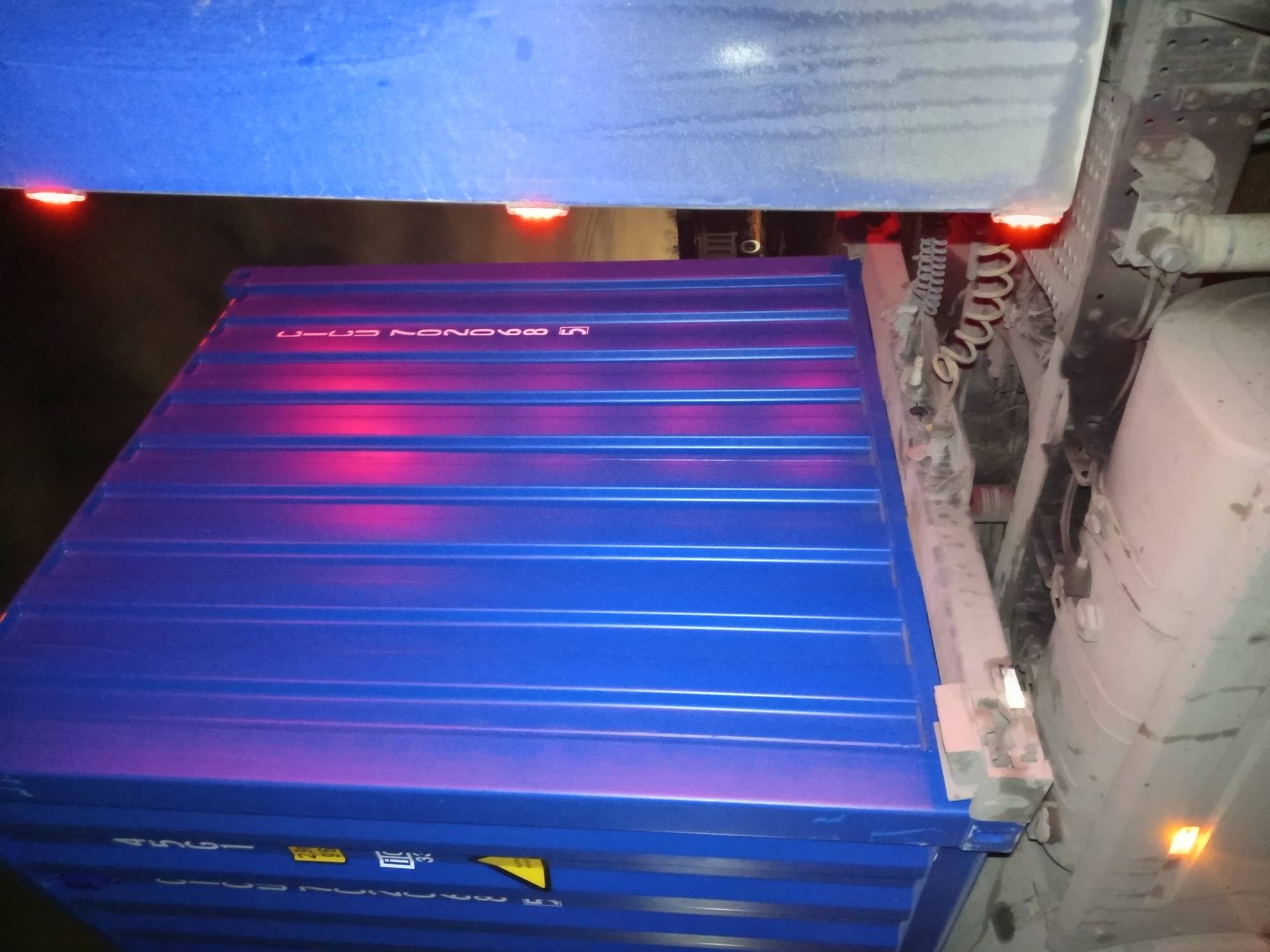 Морской контейнер CICU7020685