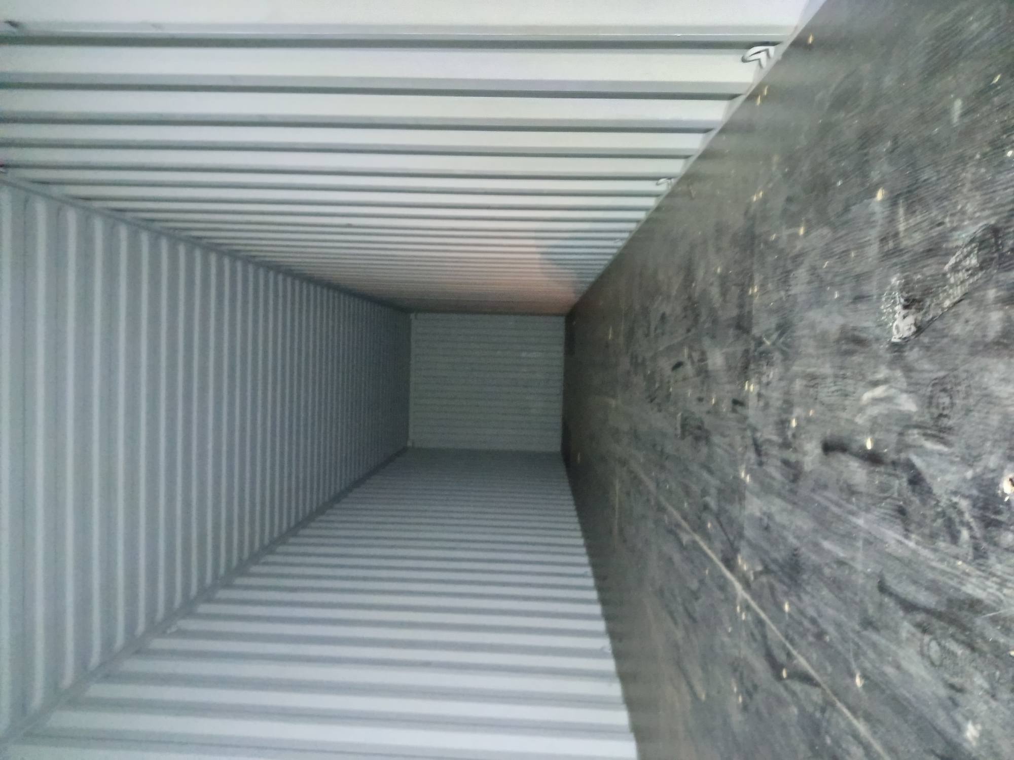 Морской контейнер CICU7020685