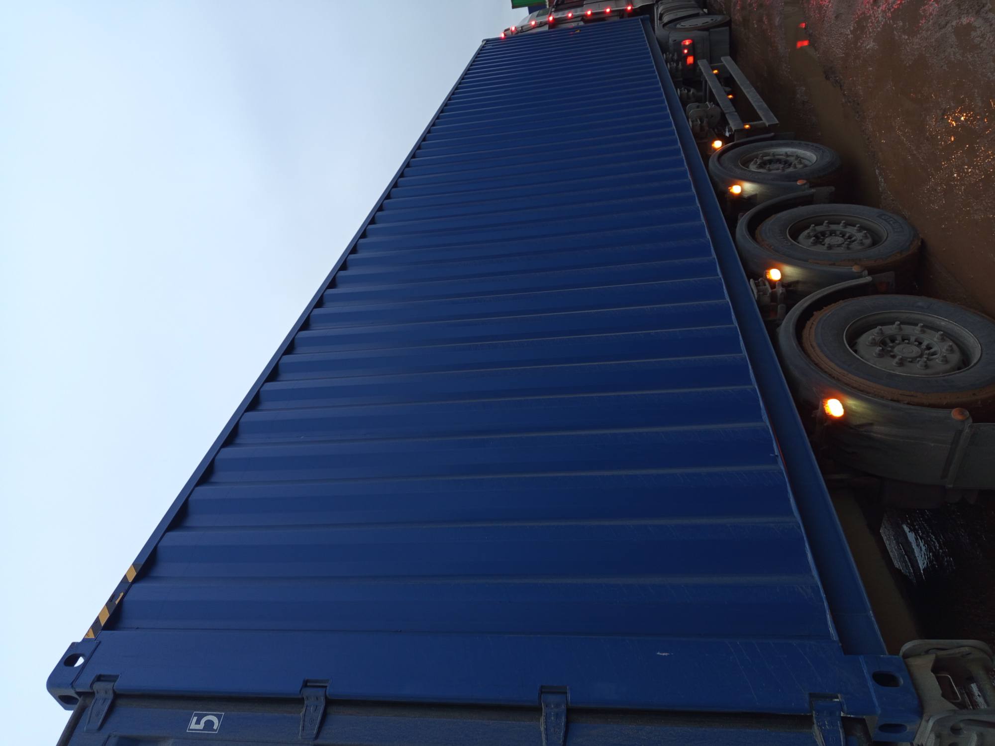 Морской контейнер CICU7020725