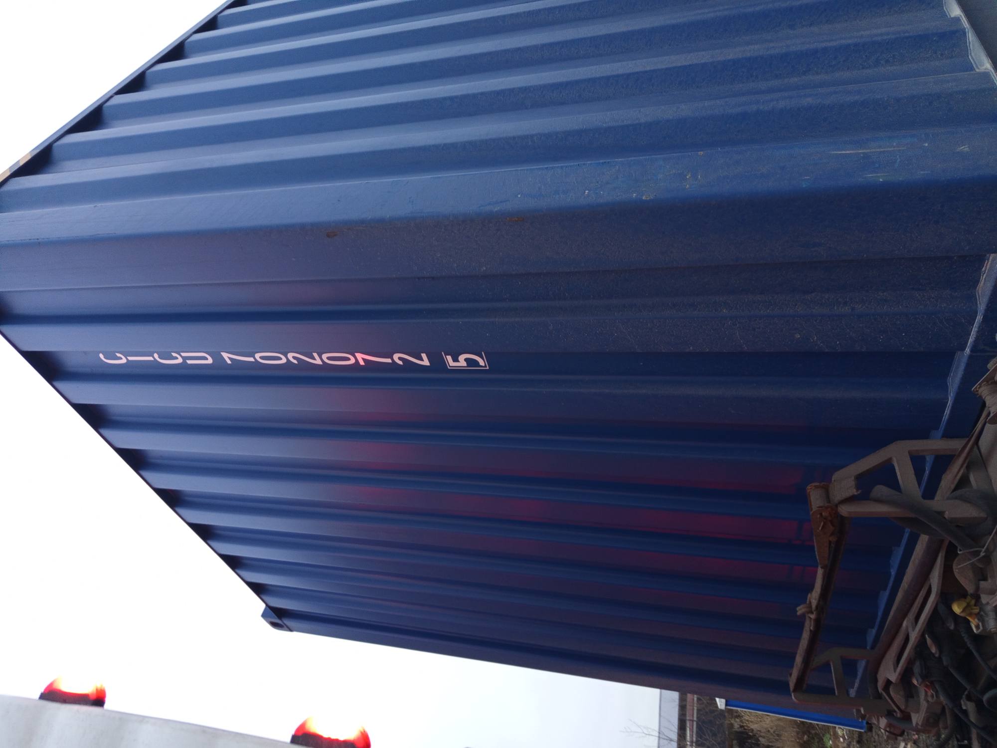 Морской контейнер CICU7020725