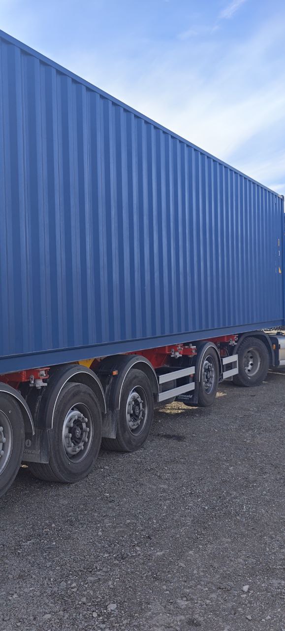 Морской контейнер CICU7020788