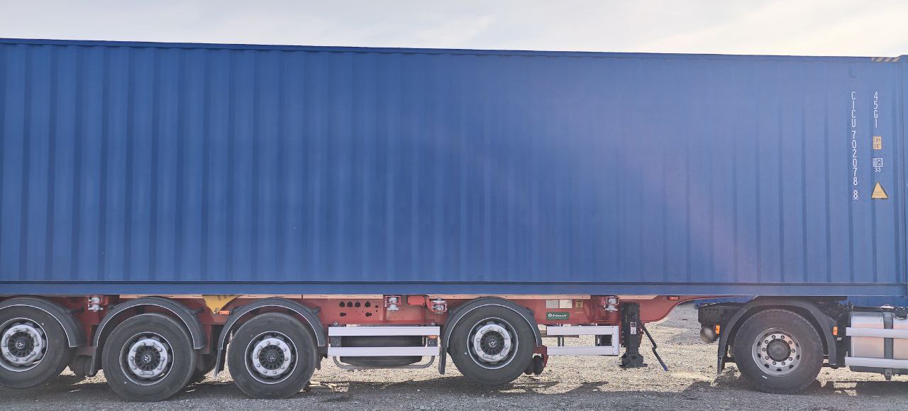 Морской контейнер CICU7020788