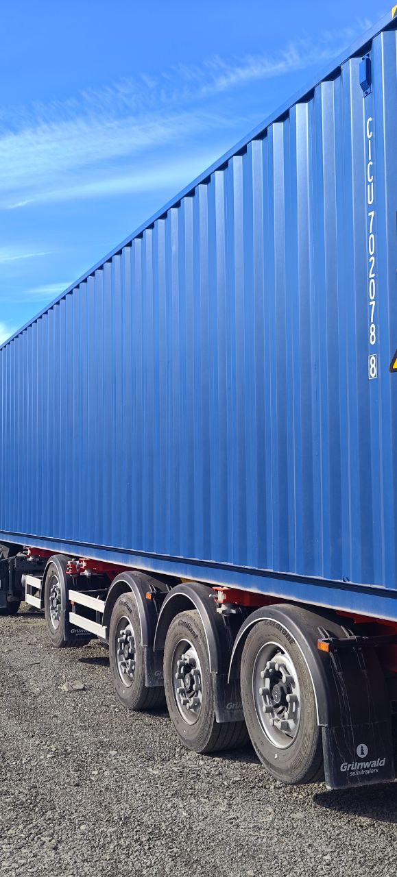 Морской контейнер CICU7020788