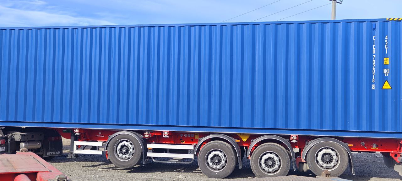 Морской контейнер CICU7020788