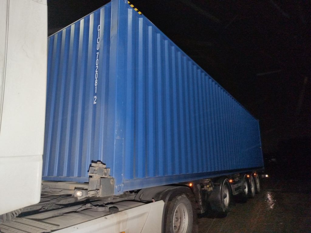 Морской контейнер CICU7020812