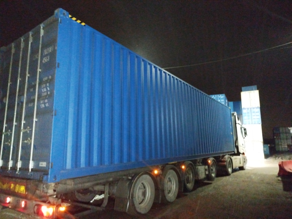 Морской контейнер CICU7020812