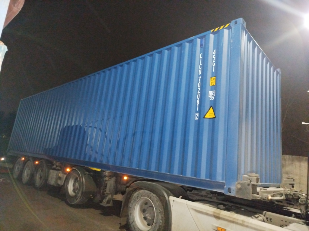 Морской контейнер CICU7020812