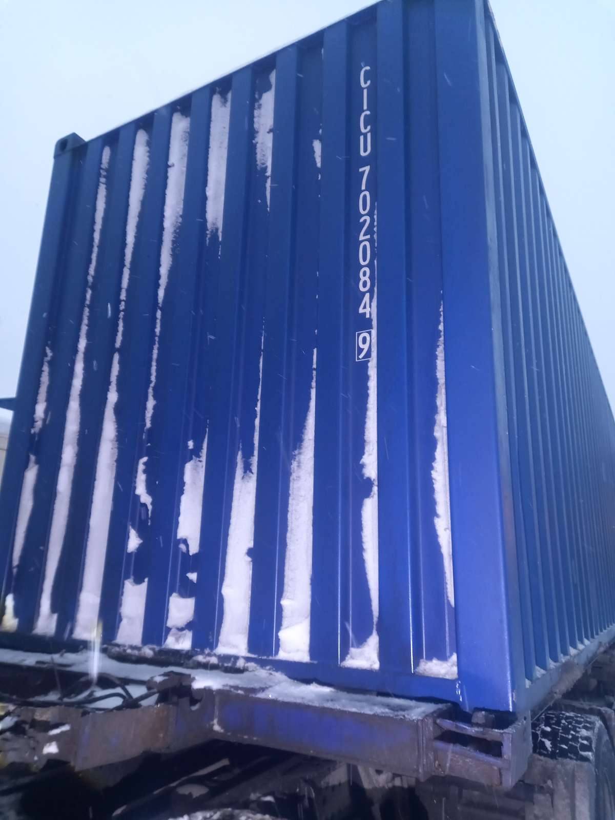 Морской контейнер CICU7020849