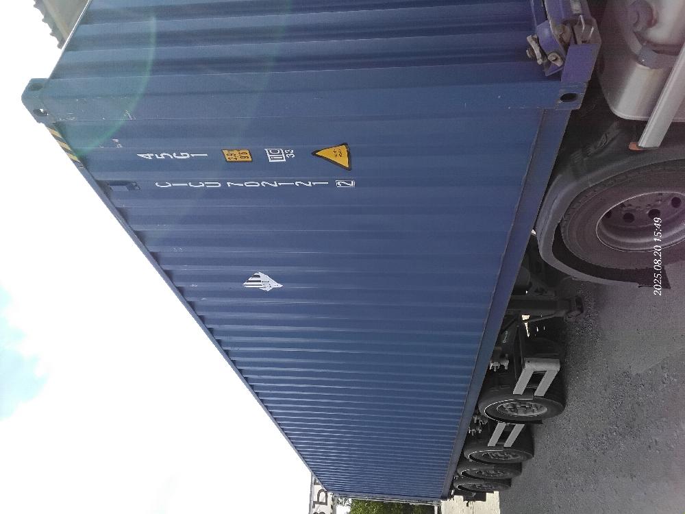 Морской контейнер CICU7021212