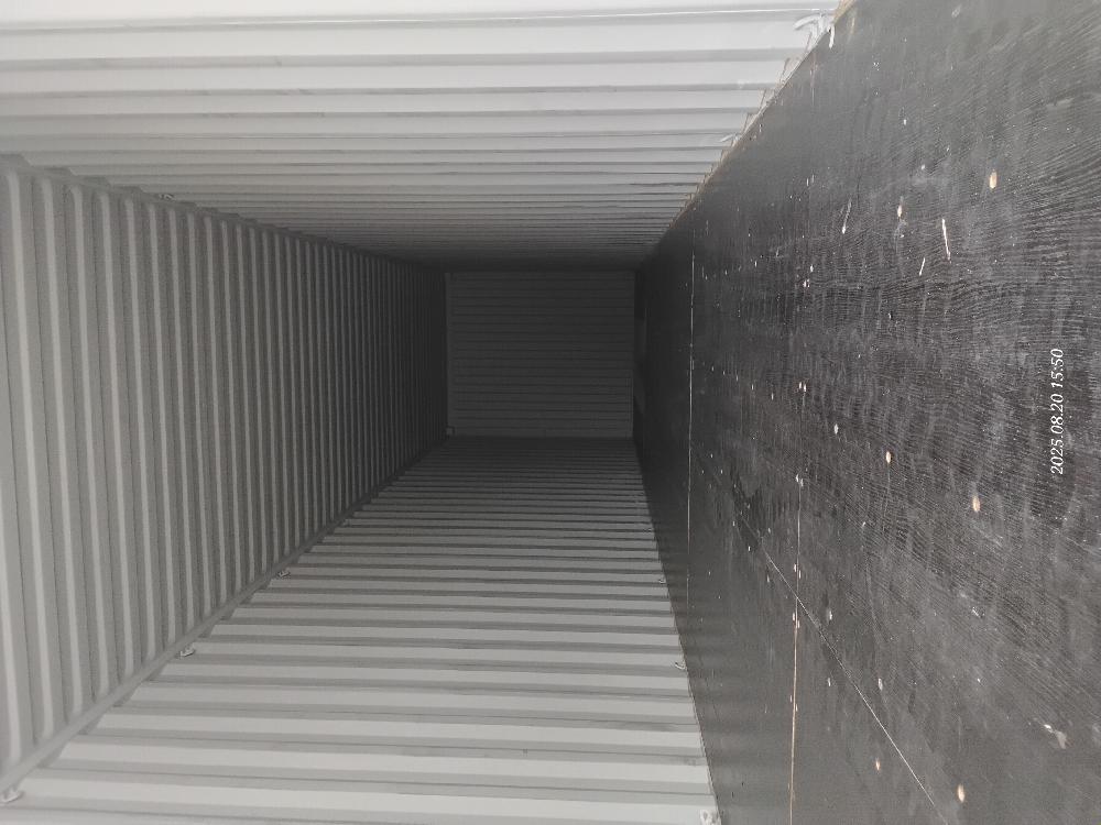 Морской контейнер CICU7021212