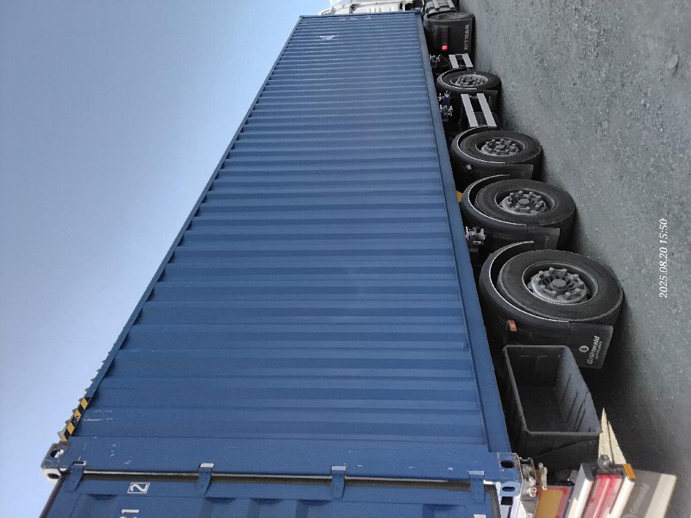 Морской контейнер CICU7021212