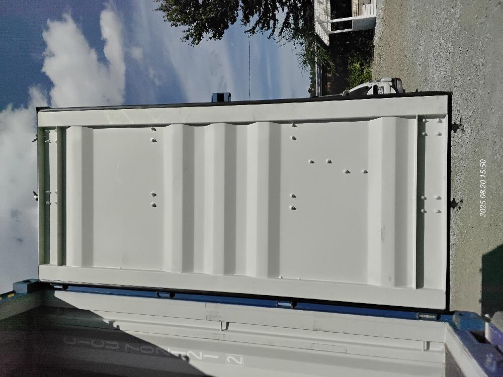 Морской контейнер CICU7021212