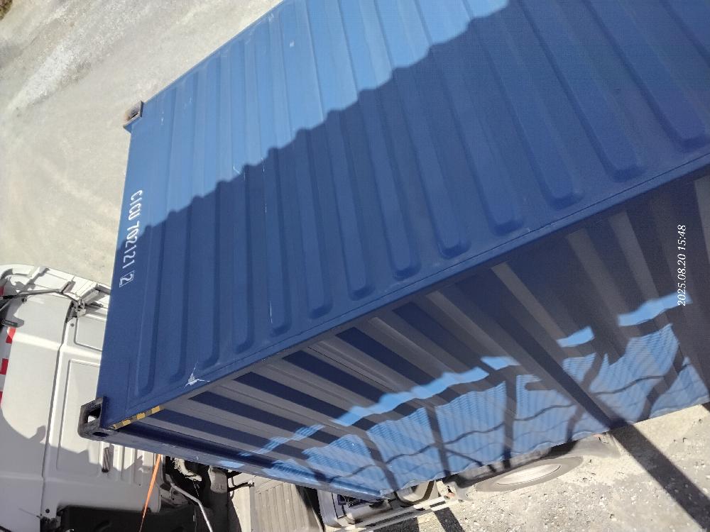 Морской контейнер CICU7021212