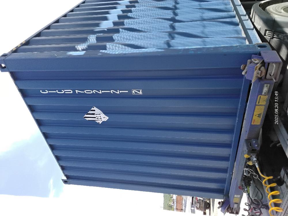 Морской контейнер CICU7021212