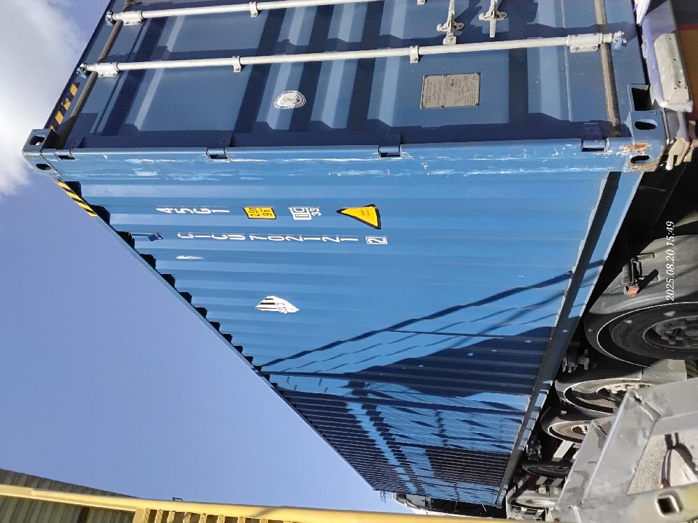 Морской контейнер CICU7021212