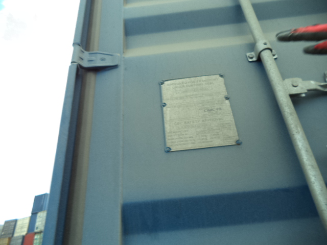 Морской контейнер CICU7021212