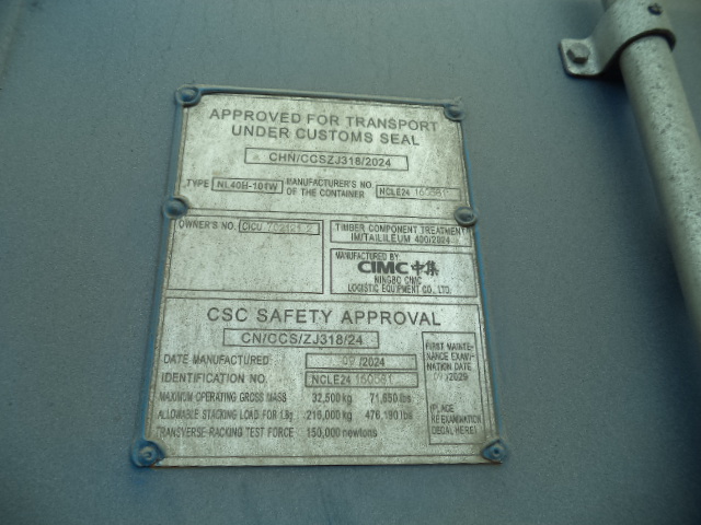 Морской контейнер CICU7021212