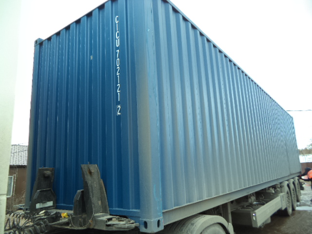 Морской контейнер CICU7021212