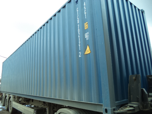 Морской контейнер CICU7021212