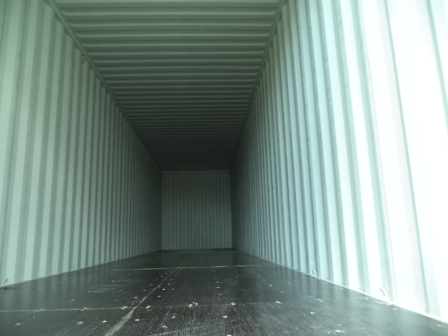 Морской контейнер CICU7021212