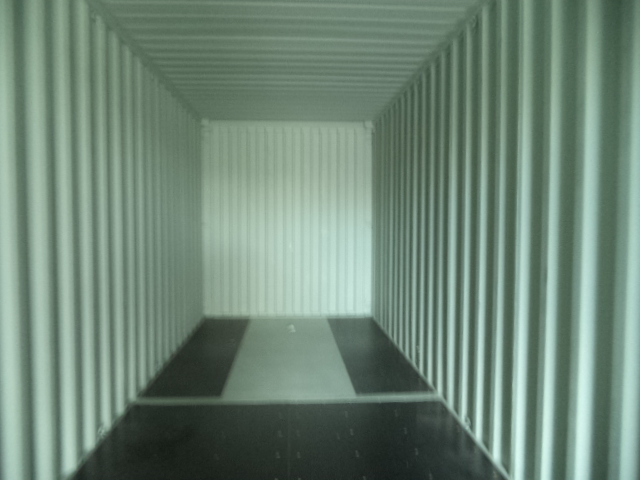 Морской контейнер CICU7021212