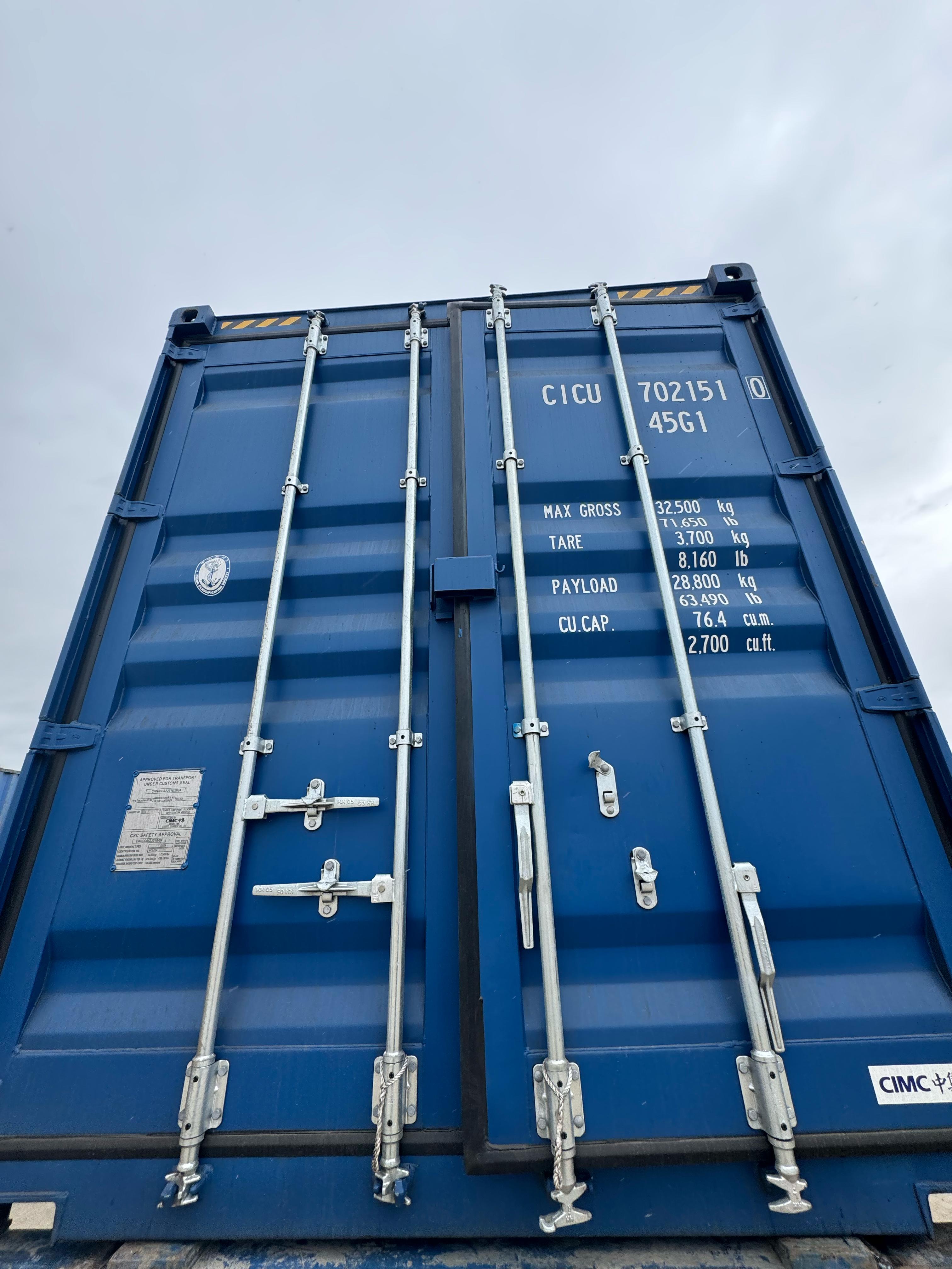 Морской контейнер CICU7021510