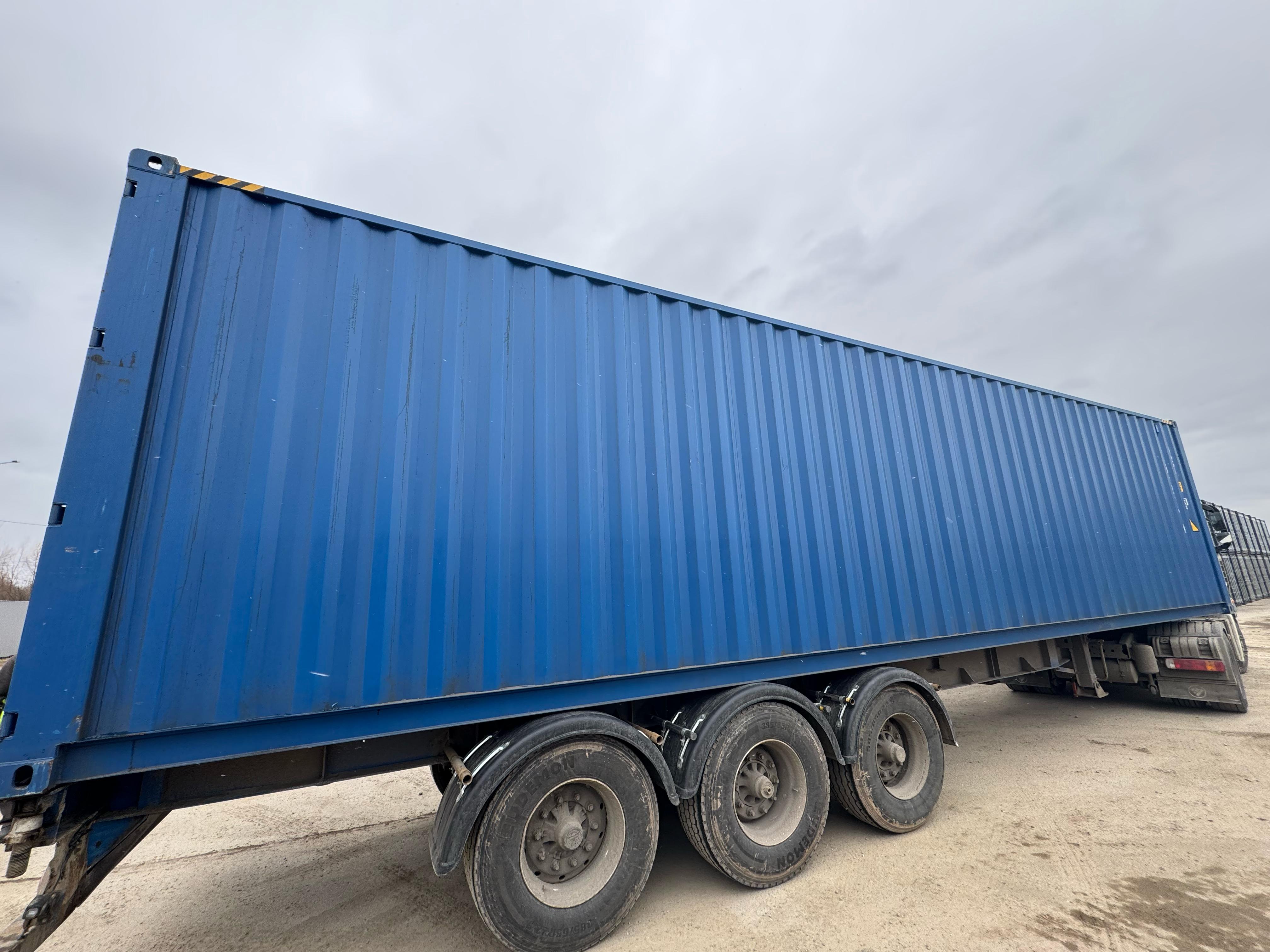 Морской контейнер CICU7021510