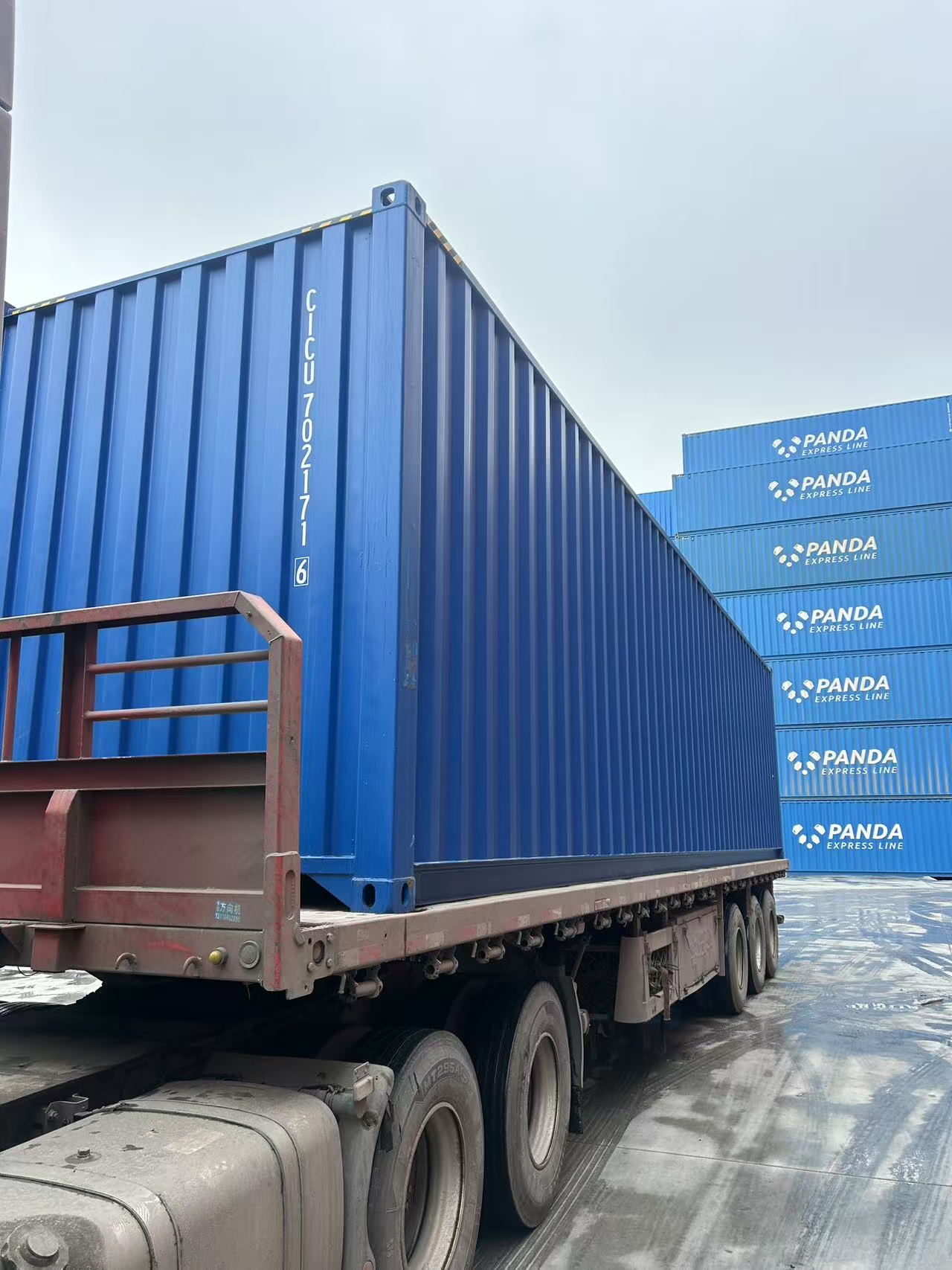 Морской контейнер CICU7021716