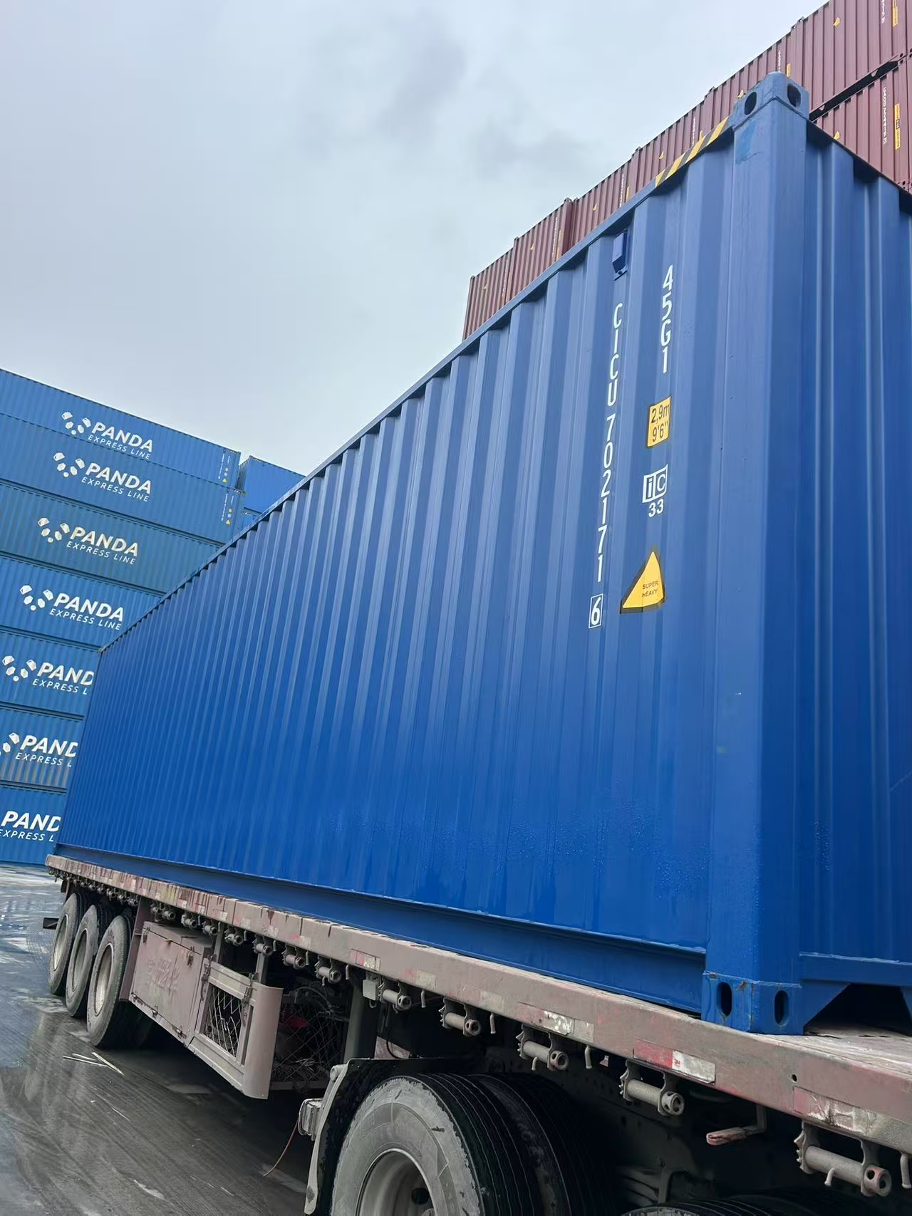 Морской контейнер CICU7021716