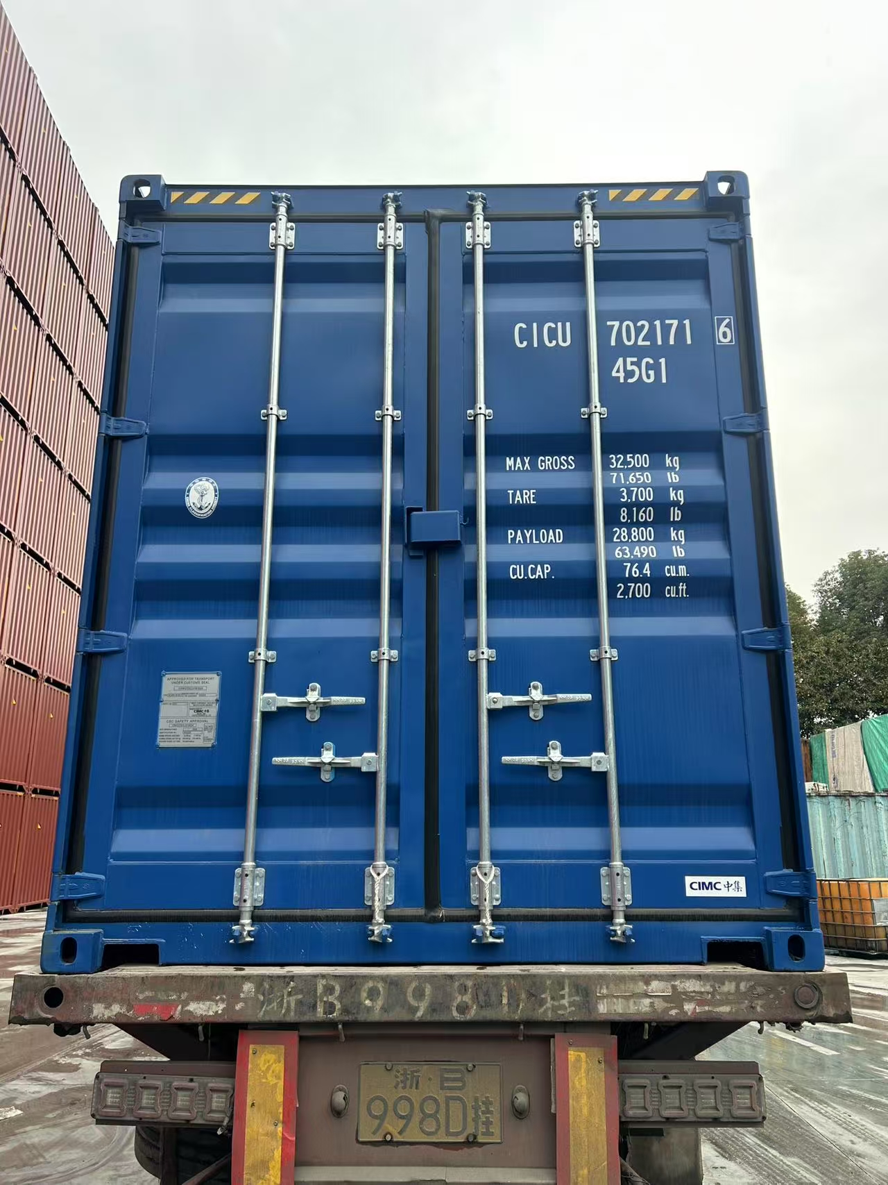 Морской контейнер CICU7021716