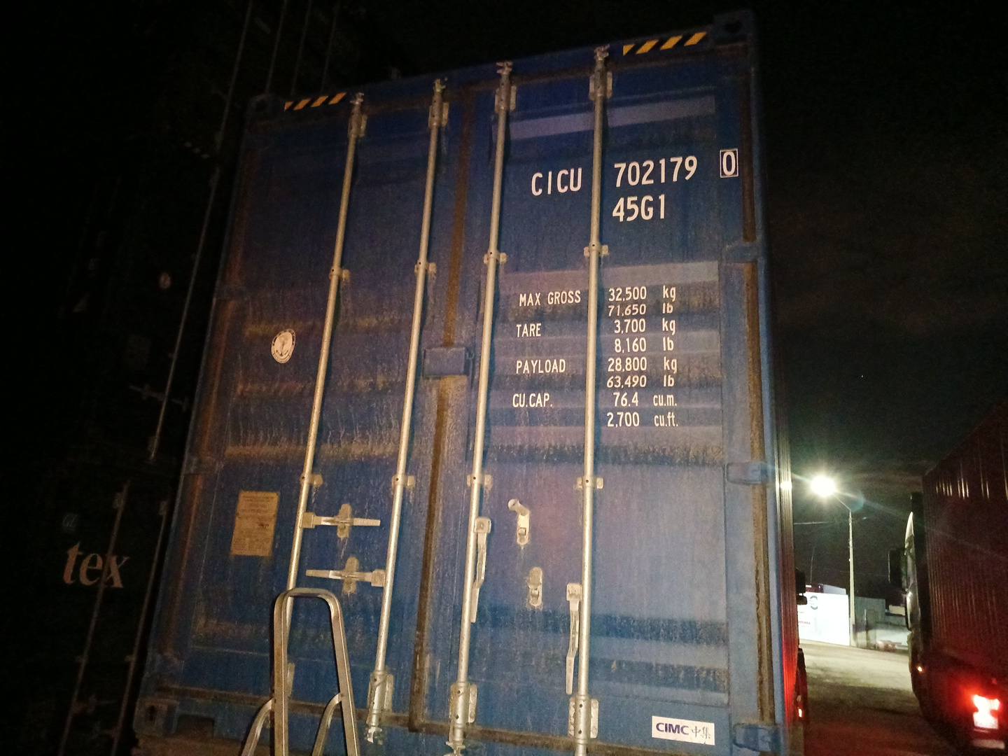 Морской контейнер CICU7021790